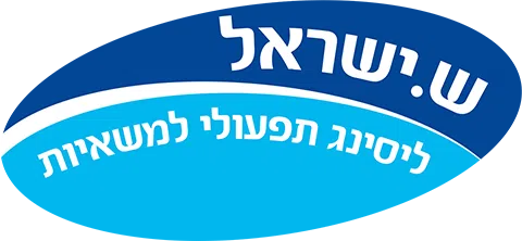 logo-shisr